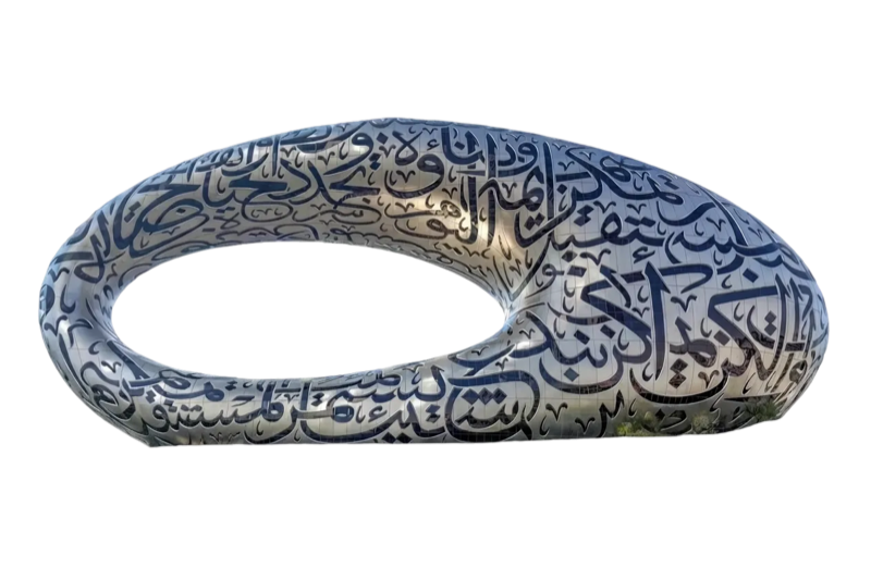 AIBC Eurasia - Dubai, Uae